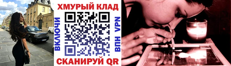купить наркотики цена  Куса  ГЕРОИН Афган 