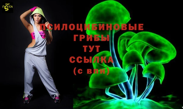 прущая мука Балабаново