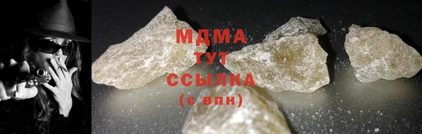 прущая мука Балабаново