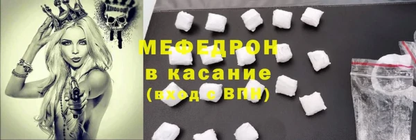 прущие грибы Баксан