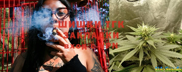 прущие грибы Баксан