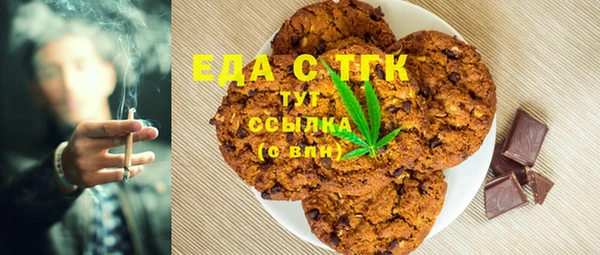 прущая мука Балабаново
