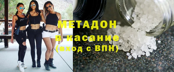 прущая мука Балабаново