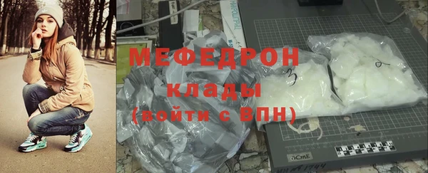 прущие грибы Баксан