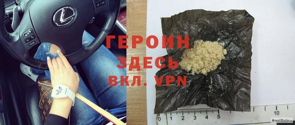прущие грибы Баксан