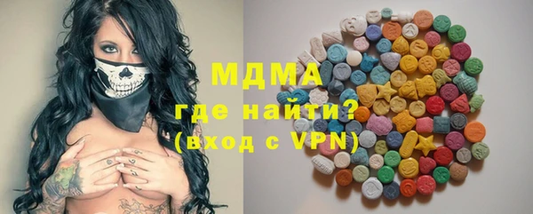 прущая мука Балабаново