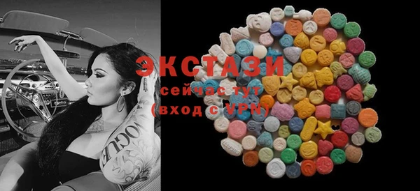 прущие грибы Баксан