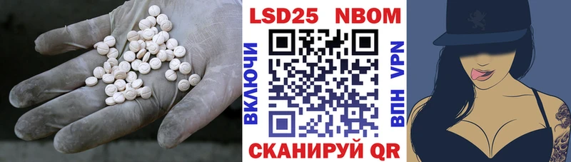 LSD-25 экстази ecstasy  цены   Куса 